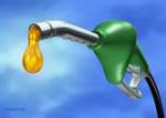 Бензин стабилка отличного качества